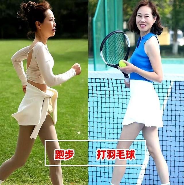 “运动”与“不运动”的女人比，40岁后差距能有多大？看完我惊了