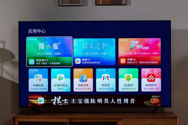 Mini LED电视选哪个品牌好？