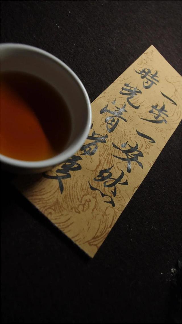 雍正朝最狠“断舍离大师	”	，竟是烧奏折的扫灰太监！