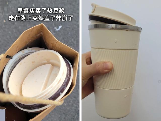 建议不要购买的8种“坑人水杯”，说难听点：就是一堆工业垃圾