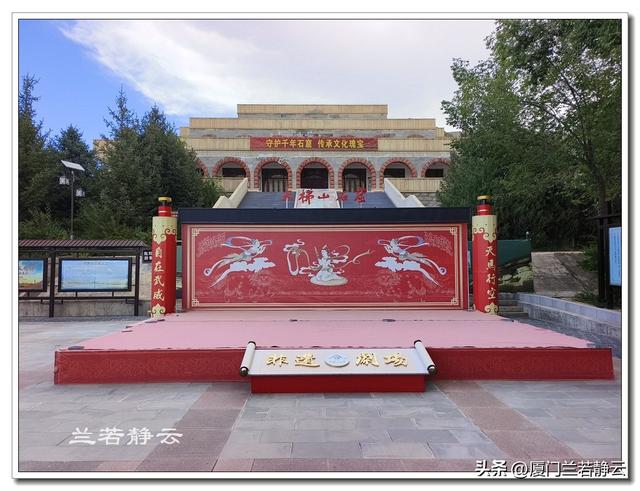 中国石窟鼻祖 - 甘肃武威天梯山石窟