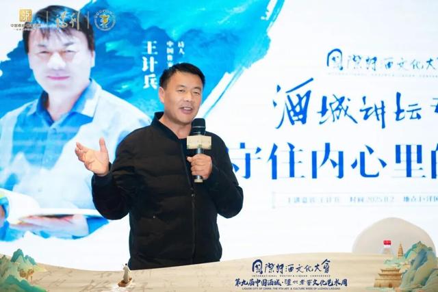 诗酒为媒，一座城市的温度与远见