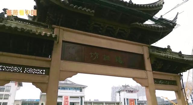 常州古城之坊巷