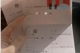 已婚男子在“王婆说媒”相亲走红网络，妻子发声，原因竟哭笑不得图片