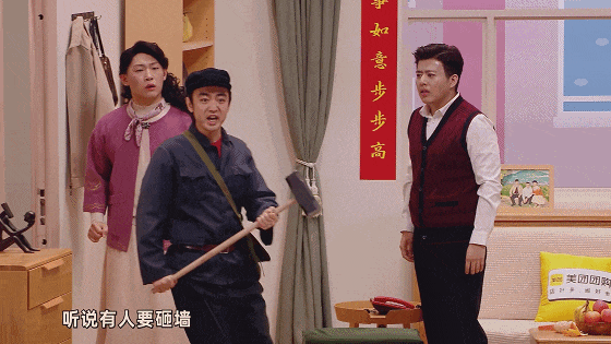 比春晚牛的《喜人奇妙》，连赵本山都自愧不如，这档节目有何魔力