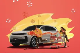 新车｜理想L6官方预告图，纯电续航172公里/4月上市，卖多少钱？图片