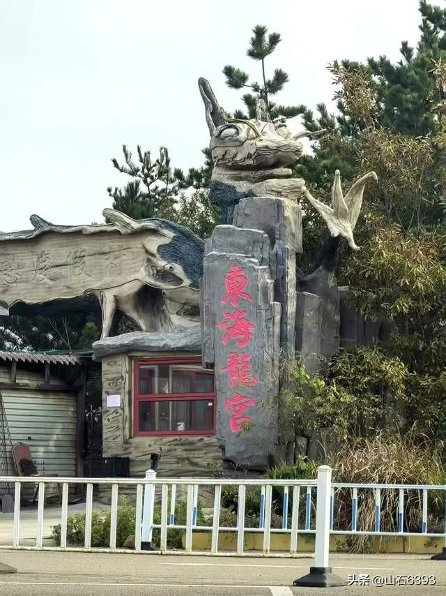 新华社原军事记者陶俊峰威海美拍：《成山头一一中国好望角》