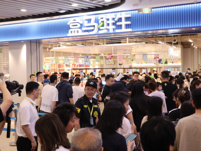 盒马关闭X会员店？盒马鲜生、盒马NB店到底有什么区别？