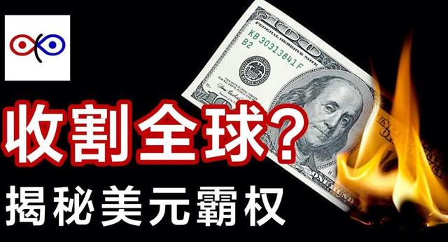 谁说金价要跌？3个真相戳破本质撑着涨，普通人要注意避开这2 个坑