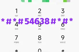 小米手机澎湃OS 5G?你不知道冷知识图片