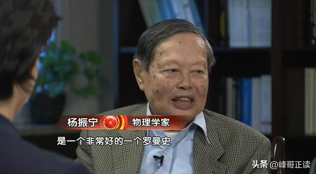 演都不演了！杨振宁去世仅3天，恶心的一幕出现，结局大快人心