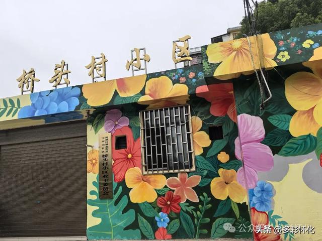 怀化“铁北”：因旅发大会突然蹿红的“小资”网红打卡地！