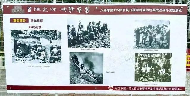 除了出游赏秋，这个假期还有一种度假方式叫……