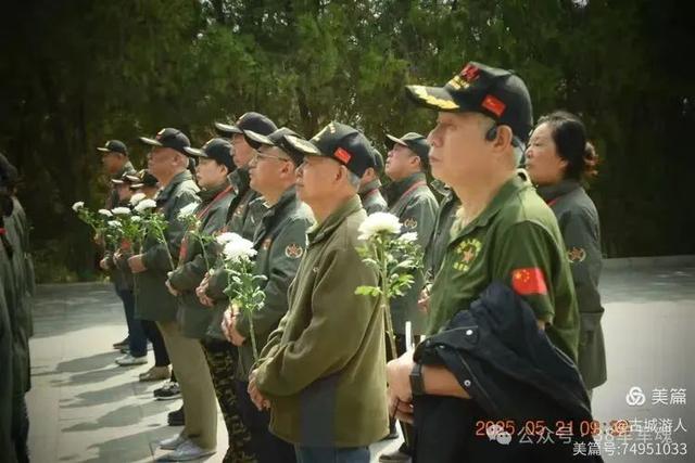 38军子弟瞻仰纪念塔山阻击战的英烈~38军子弟红色东北行第二行程