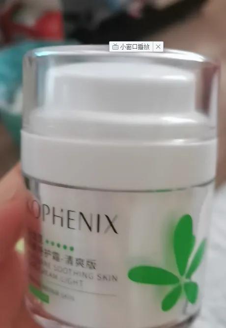 2025抗皱实测爆款？肌养堂紧致抗皱面膜，熬夜肌抗衰，淡化干纹