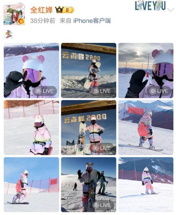 豪宅风波后，全红婵带伤新疆滑雪，令人担心的事发生 樊振东说对了