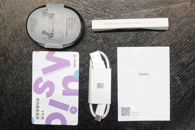HUAWEI FreeBuds 6评测：硬实力领跑半开放市场