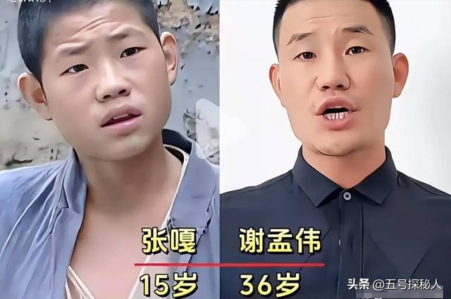 九月没过完，传来3位名人被抓，央媒发文怒批，没有一个值得同情