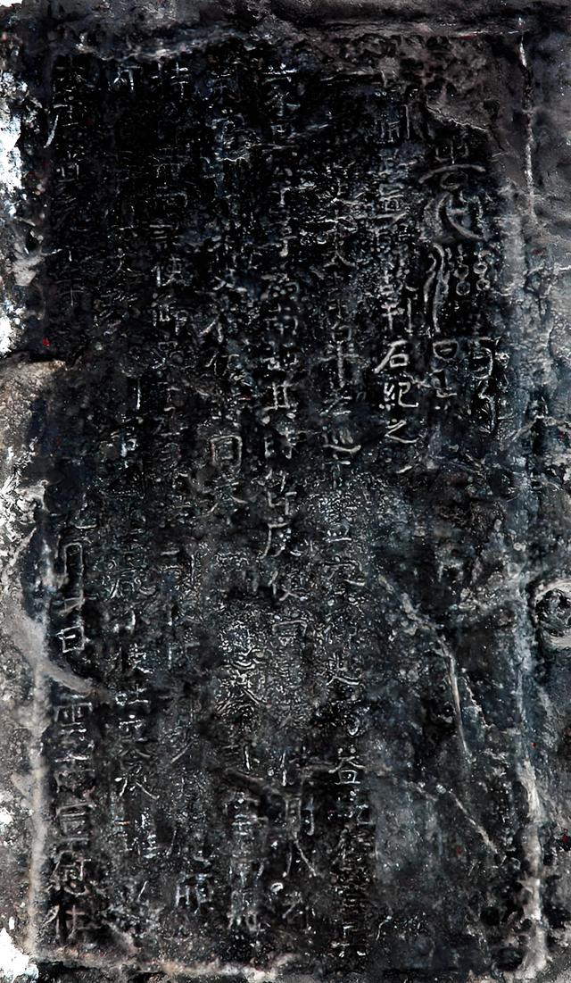 踏迹寻音：前往昭通盐津豆沙关，穿越千年观摩唐摩崖