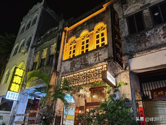 夜逛北海老街，寻找藏在百年骑楼里的故事