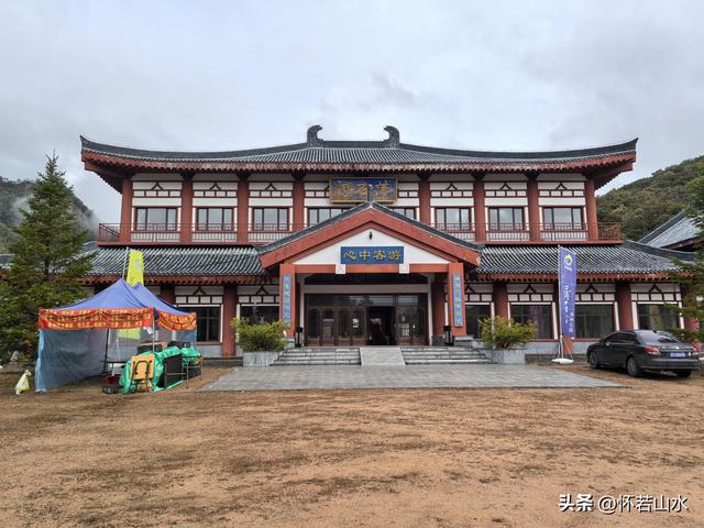 2025辽宁赏秋之旅日记(2)——游览丹东蒲石河森林公园