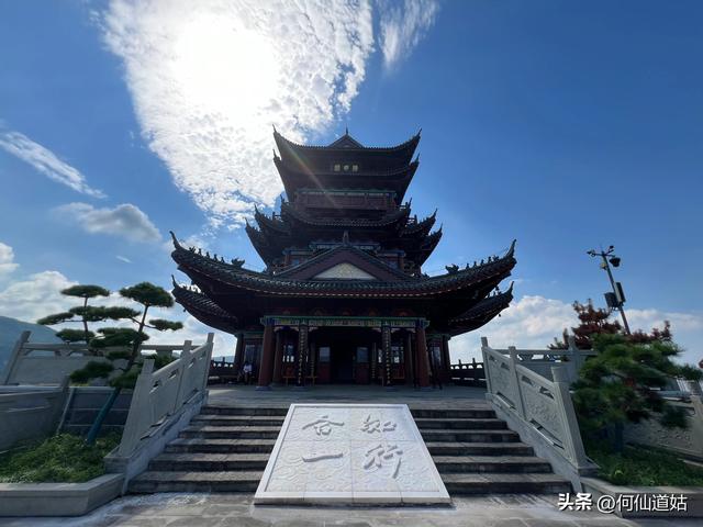 高高在上的阳明阁