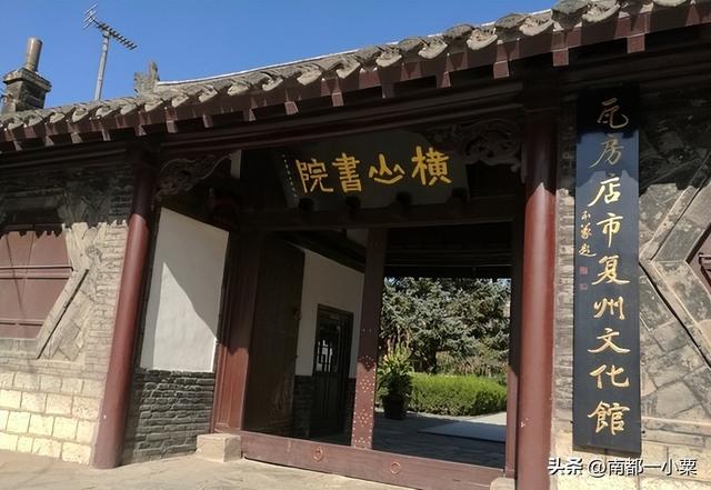 辽宁大连，四大古镇