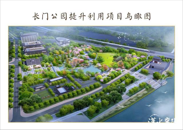 长门公园年底焕新：环境更好、车位新增、军事文化体验更足