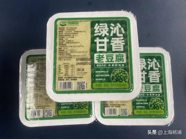 来复兴岛当一天快乐“岛民”