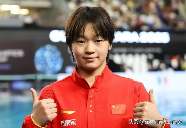 落败陈芋汐、无缘领奖台后，恶心一幕发生了	，全红婵回应让人心疼