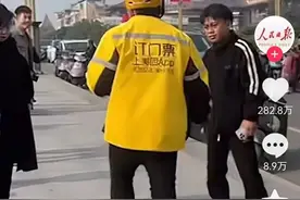 四川跳桥救人外卖小哥回应：已无碍，救人后继续送了两单外卖图片