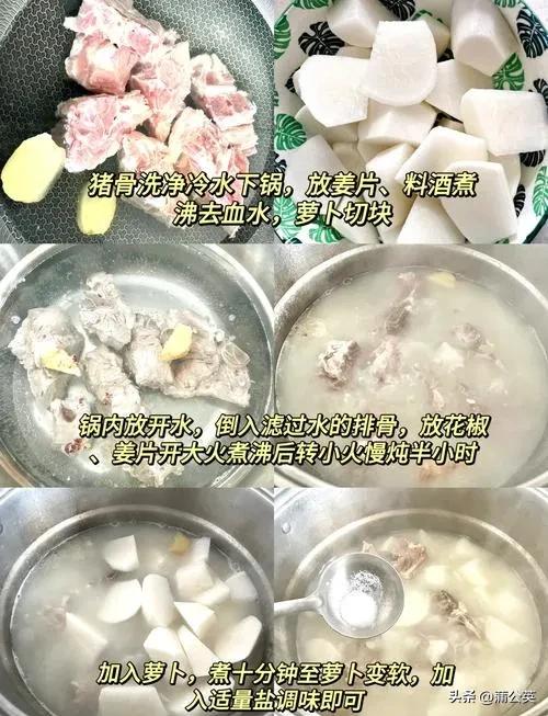 一周菜谱，21道家常菜每天不重样，简单好做还下饭，全家都爱吃