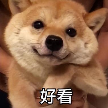 什么快递这么火，非得爸妈们亲自拆？爸妈：拆封权必须到手哈哈哈