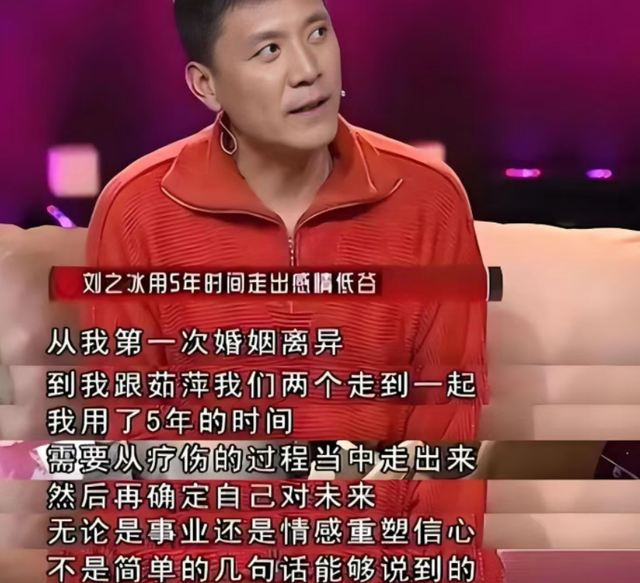 夫妻离婚后，谁最后悔？统计100个离异人士，得出的结论惊人一致