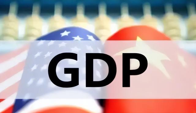 中美俄人均GDP公布，美国8.58万美元，俄罗斯1.65万美元，中国呢