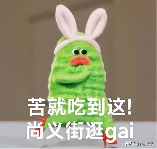 大批精彩活动与表白福利！粉色氛围已就位，带你玩转昆明七夕