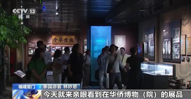 央视聚焦！中国第一家！就在厦门→