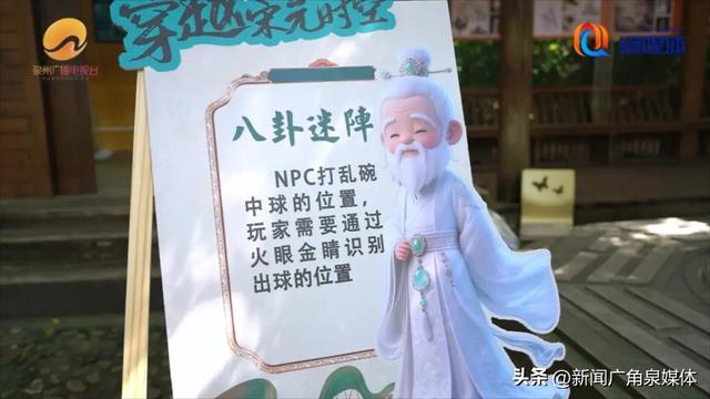 国庆中秋假期，泉州人气火爆！网友：感觉身边有上亿人