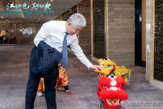 诗画江南邂逅三晋古韵：杭州都市圈文旅推介会太原成功举办