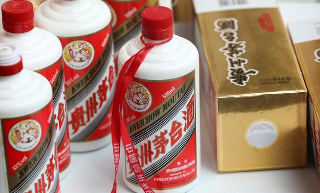 茅台也“卷”不动了？价格跳水近指导价，背后是场消费大变局