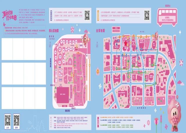2026北京国际花展丨0元入场，10万平方米室外展区怎么玩