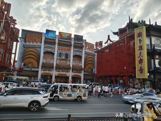 沈阳游玩一天