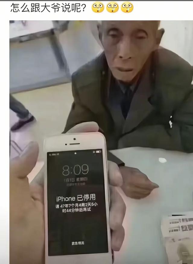 这些“搞笑图片”，千万别再蹲坑的时候看????