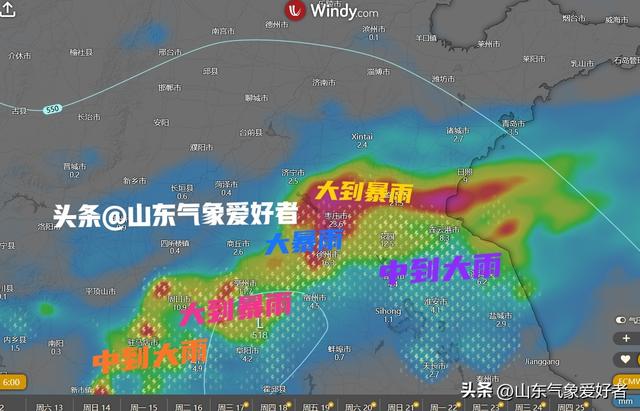 山东雨季结束？分析:官方继续调弱暴雨，16日起冷空气将制造秋雨