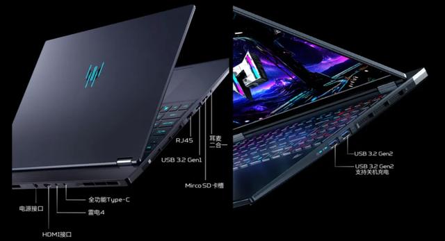 宏碁掠夺者战斧9 Neo S上架 国补7999元入手RTX5070重薄本
