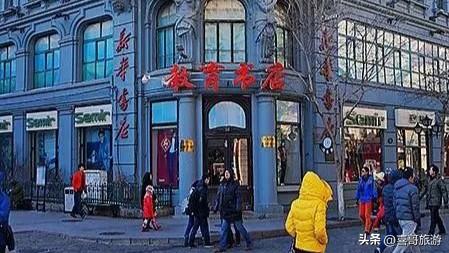 哈尔滨中央大街：百年光影里的欧陆风情与冰雪浪漫