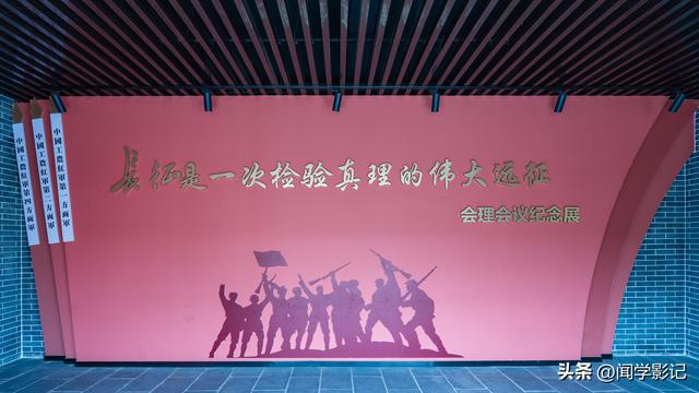 自驾•重走长征路 24禄劝 会理 西昌