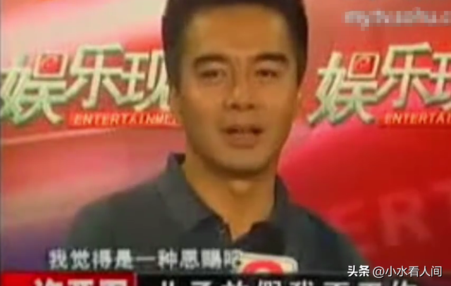 61岁何晴去世	，死因曝光，下嫁三婚许亚军，最后10年过得痛苦凄凉