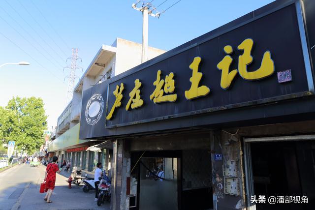 无锡即将消失的：无锡中桥市场