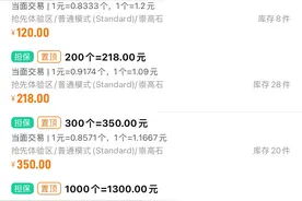 热门搬砖游戏盘点，资深玩家一天可以100-300个馒头图片